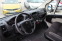 Обява за продажба на Peugeot Boxer NEW COMBI 330L1H1 2.0 BlueHDI 130 E6//1803302 ~39 999 лв. - изображение 8