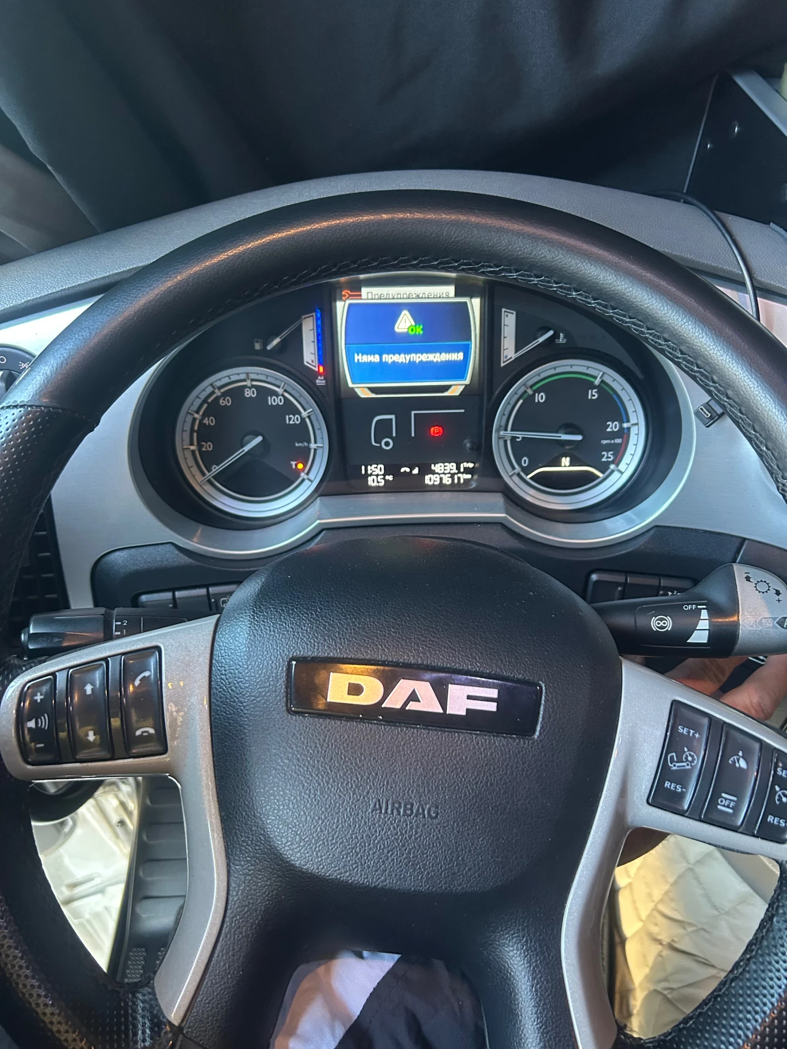 Daf FT XF 106  | Mobile.bg � ����������� 14
