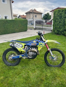     Husqvarna FC