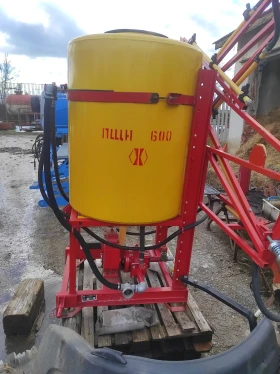 Брана Друга марка Заветска, снимка 6