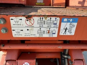 Автовишка Друга марка SKAYJACK SJIII3219, снимка 10