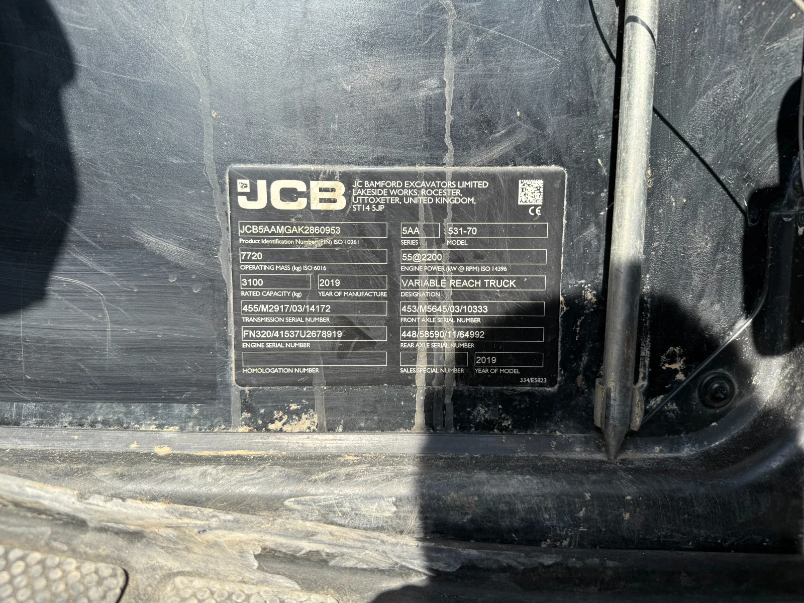 Телескопични товарачи JCB 531-70 - изображение 10