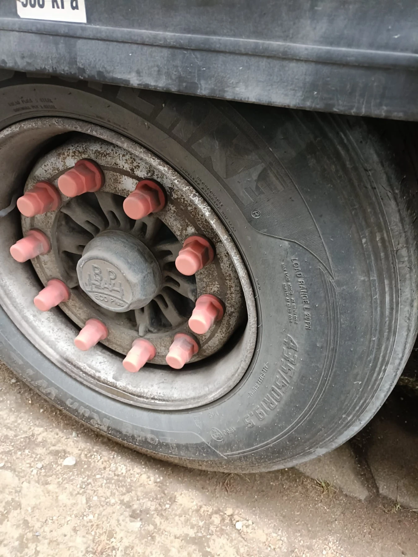  Krone | Mobile.bg   6