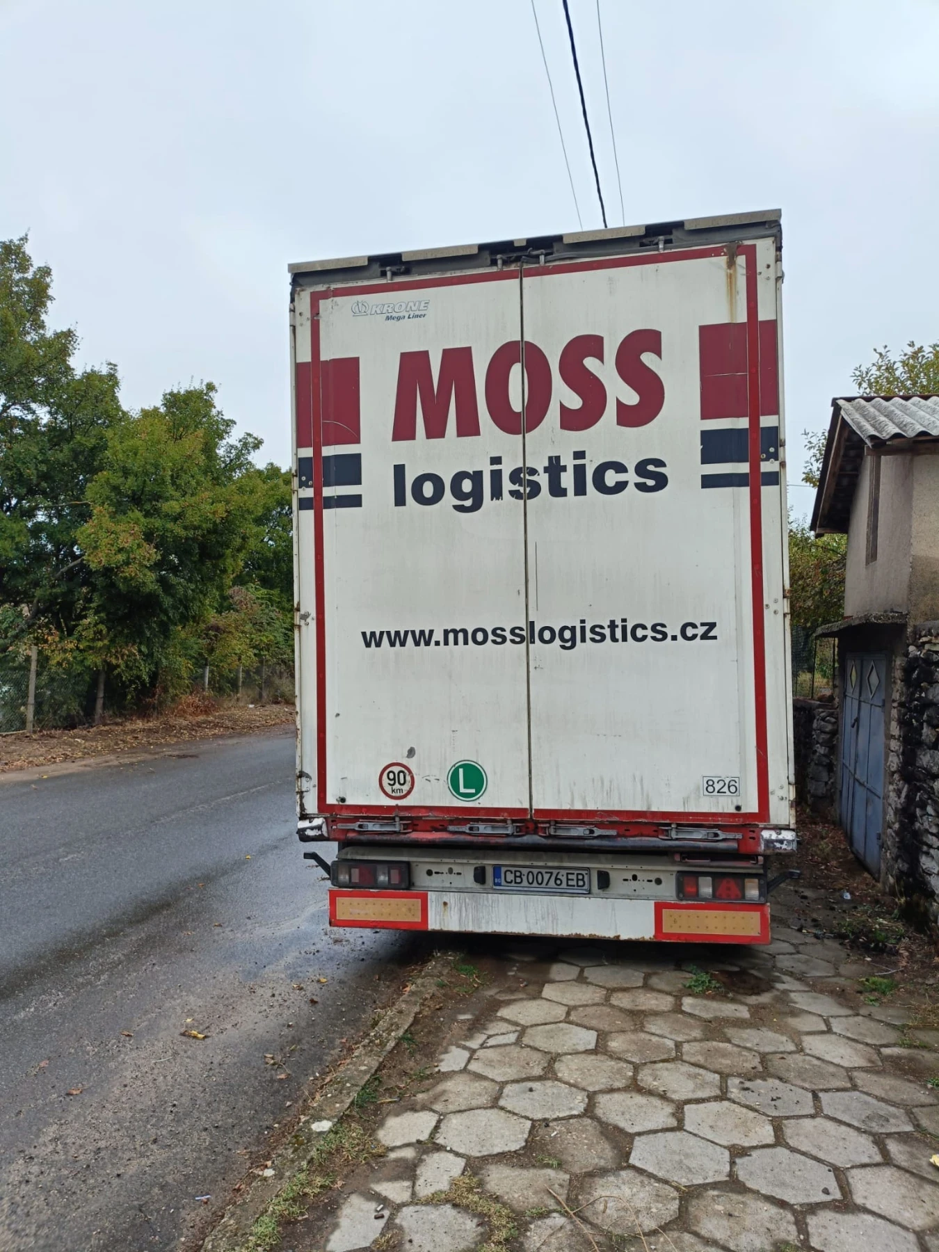  Krone | Mobile.bg   4