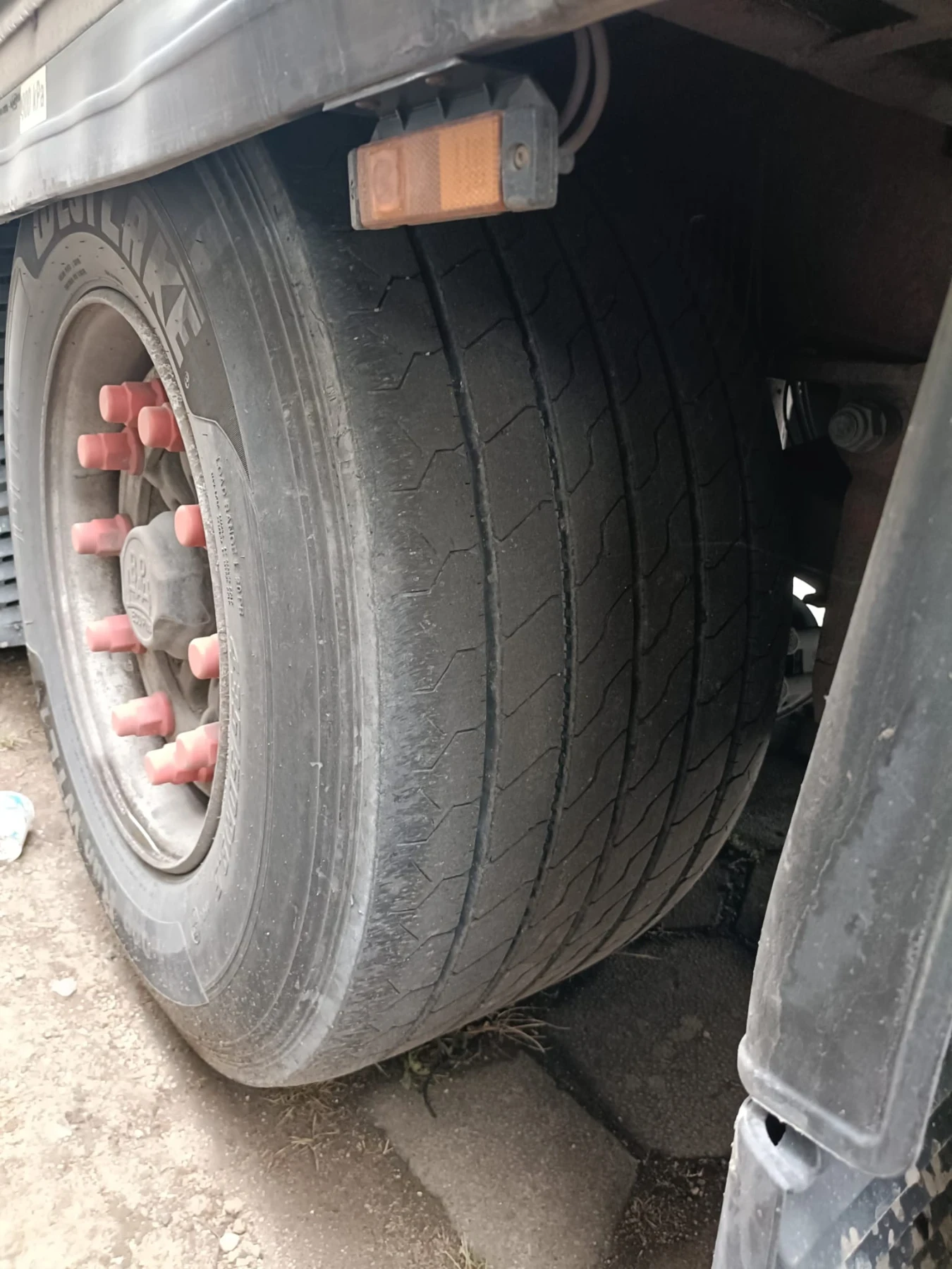  Krone | Mobile.bg   5