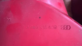 Стопове зa Audi A4 - 8D9945096, снимка 2