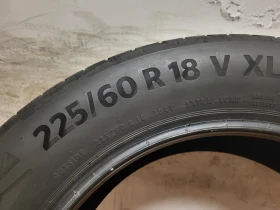  225/60R18 | Mobile.bg    7