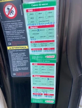 Mercedes-Benz SL 500 БАРТЕР-18 AMG ROADSTAR, снимка 10