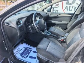Citroen C4 1.6i, снимка 9