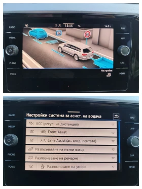 VW Passat 2.0 TDI 150 * DSG * ACC * NAVI * FULL LED * EURO 6, снимка 11