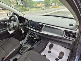 Kia Rio 1.4Crdi , снимка 11