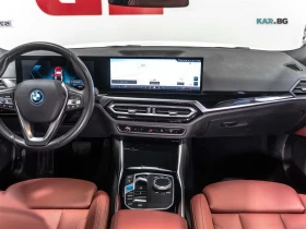 BMW i4 АвтоКредит * (ЦЕНА ДО БГ), снимка 8