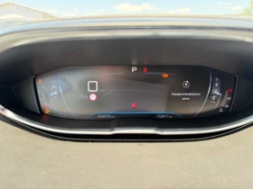 Peugeot 3008 1.5HDI EAT8 Allure, снимка 8