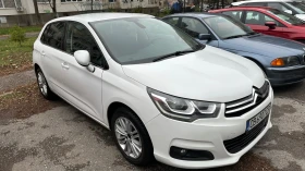 Citroen C4, снимка 13