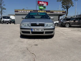 Обява за продажба на Skoda Octavia 2.0 бензин 116 коня  ~9 500 лв. - изображение 1