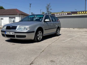 Обява за продажба на Skoda Octavia 2.0 бензин 116 коня  ~9 500 лв. - изображение 1