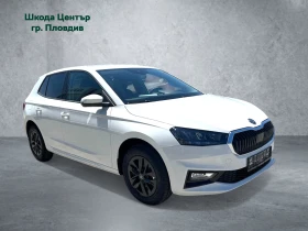 Skoda Fabia 1.0 TSI / 7 DSG - 43000 лв. - 72873500 4