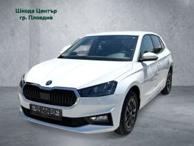 Skoda Fabia 1.0 TSI / 7 DSG