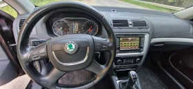 Skoda Octavia 1.2TSI Нидерландия  - 9000 лв. / 4601.63 € - 99543584 15