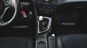Honda Civic 1.8 i-VTEC - 17900 лв. - 69593607 14