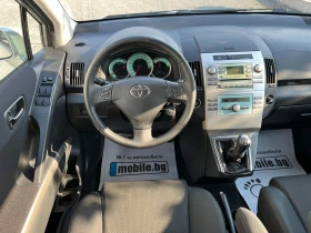 Toyota Corolla verso 2.0D4D - 5999 лв. - 45121459 10