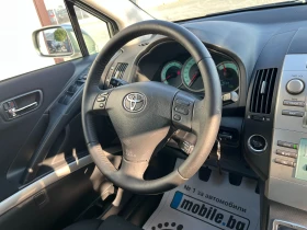 Toyota Corolla verso 2.0D4D - 5999 лв. - 45121459 9