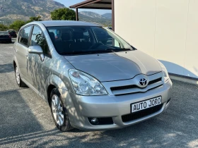 Toyota Corolla verso 2.0D4D - 5999 лв. - 45121459 6