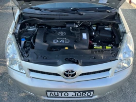 Toyota Corolla verso 2.0D4D - 5999 лв. - 45121459 17