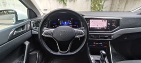 Обява за продажба на VW Taigo Life Plus Фабрична гаранция  06.2027г.или150000км. ~36 900 лв. - изображение 11