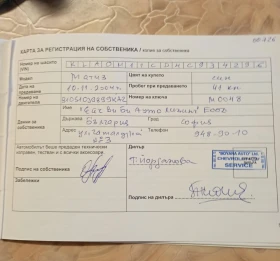 Chevrolet Matiz 74   | Mobile.bg    16