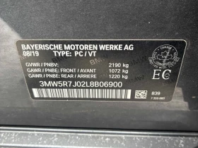 BMW 330 * 330i xDrive * CARFAX * ЦЕНА ДО БГ - 34100 лв. / 17435.05 € - 60140203 15