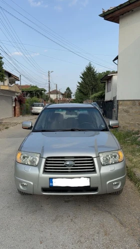 Subaru Forester 2.0 X - изображение 1