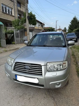Subaru Forester 2.0 X, снимка 5