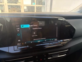 VW Caddy Style Maxi eHybrid 7 ����� | Mobile.bg � ����� ������ 15