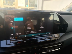 VW Caddy Style Maxi eHybrid 7 ����� | Mobile.bg � ����� ������ 13