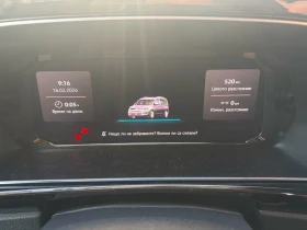 VW Caddy Style Maxi eHybrid 7 места - 39800 € / 77842.03 лв. - 63321367 11