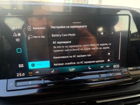 VW Caddy Style Maxi eHybrid 7 ����� | Mobile.bg � ����� ������ 17