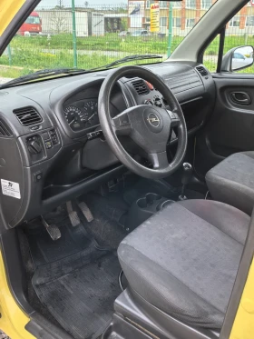 Opel Agila ������/��� | Mobile.bg � ����� ������ 7
