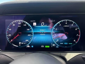Mercedes-Benz E 450 CARFAX | Mobile.bg � ����� ������ 8