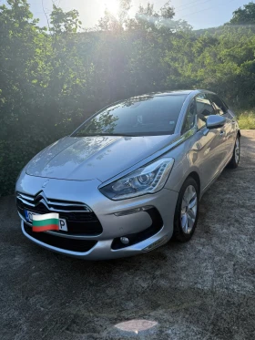 DS DS 5 