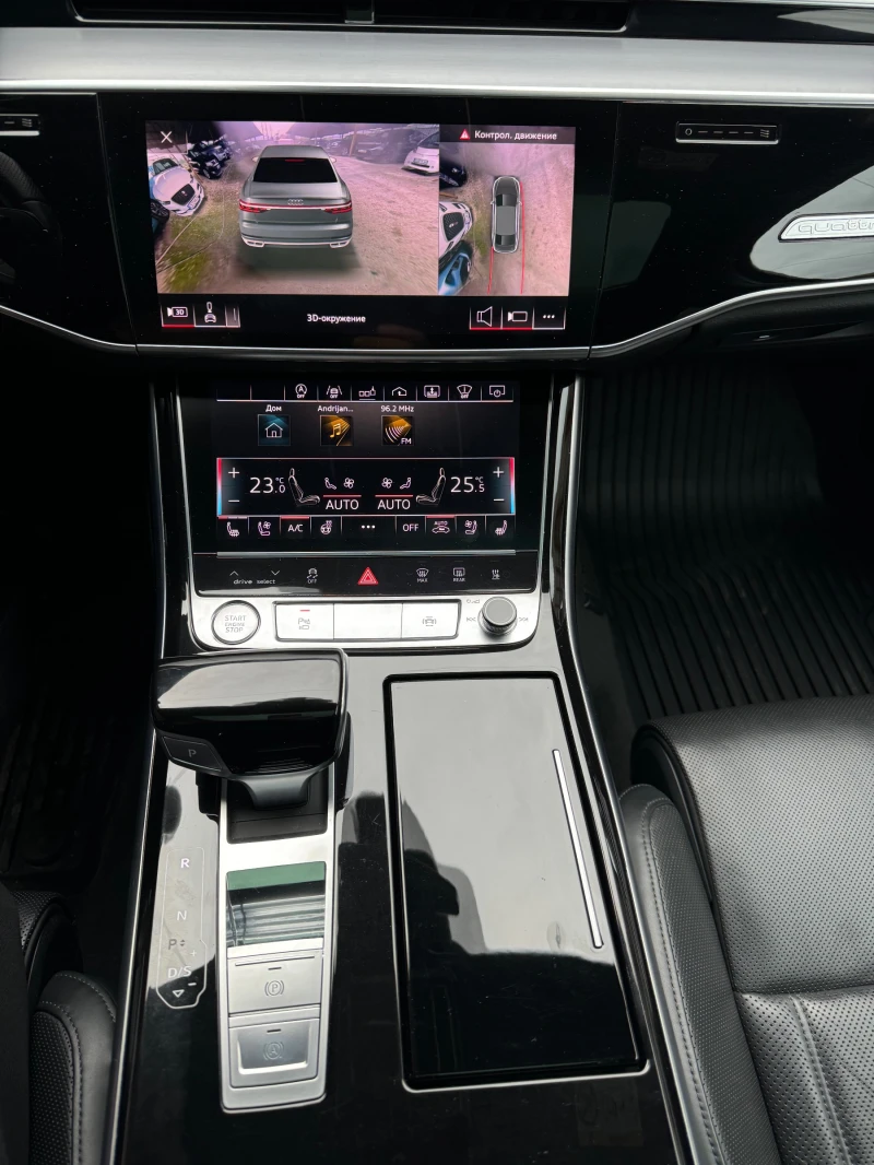 Audi A8 5, 0TDI S LINE, BLACK OPTICS 3XTV, MASSAGE, снимка 12 - Автомобили и джипове - 48040278