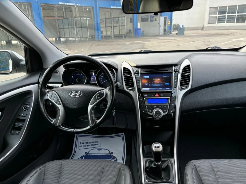 Hyundai I30 1.6i SWISS, снимка 8 - Автомобили и джипове - 48118041