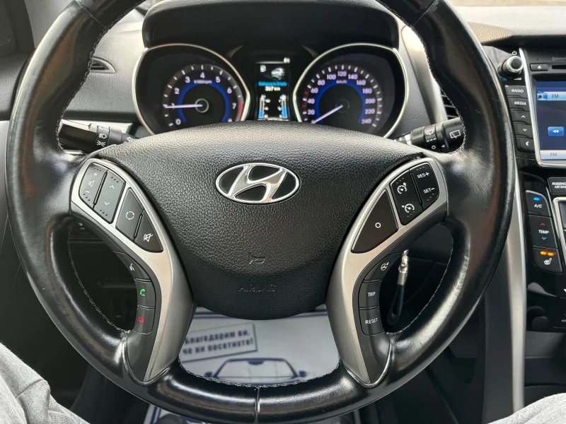 Hyundai I30 1.6i SWISS, снимка 9 - Автомобили и джипове - 48118041