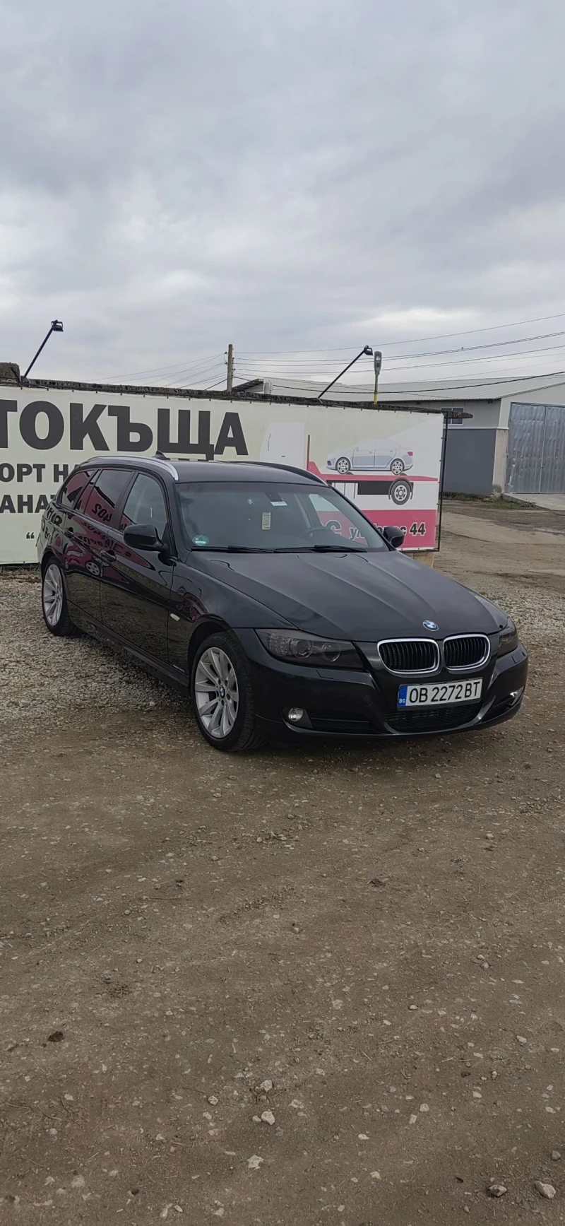 BMW 318, снимка 2 - Автомобили и джипове - 52906800