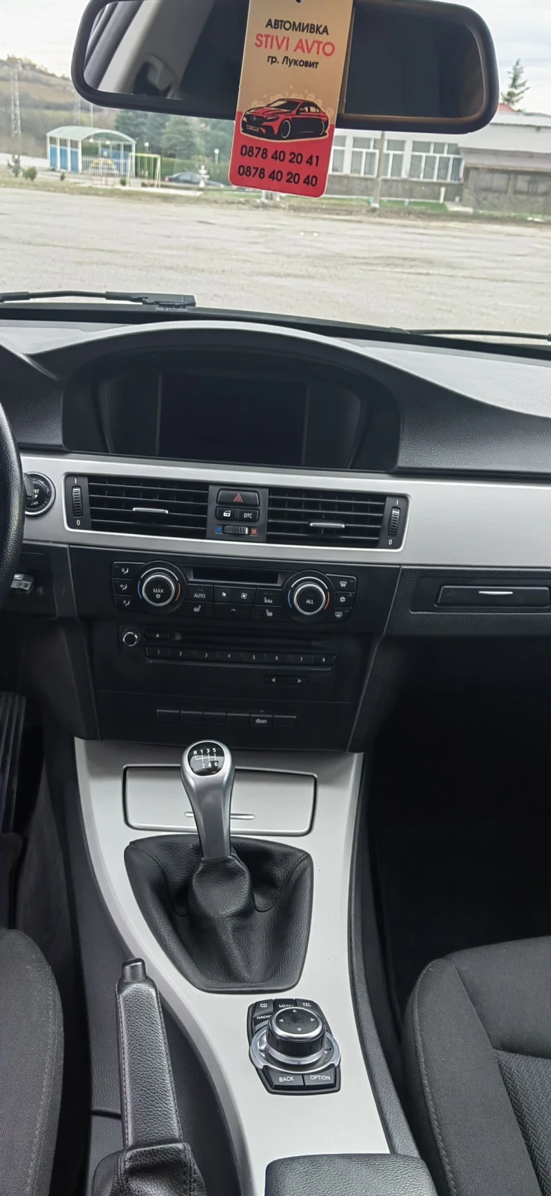 BMW 318, снимка 8 - Автомобили и джипове - 52906800