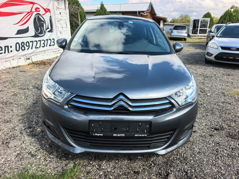 Citroen C4 1.6i, снимка 8 - Автомобили и джипове - 51984833