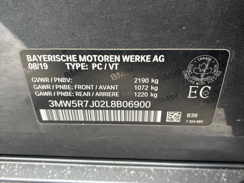 BMW 330 * 330i xDrive * CARFAX * ЦЕНА ДО БГ, снимка 15 - Автомобили и джипове - 52859879