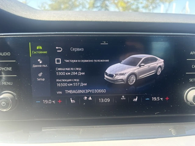 Skoda Octavia, снимка 8 - Автомобили и джипове - 56004939