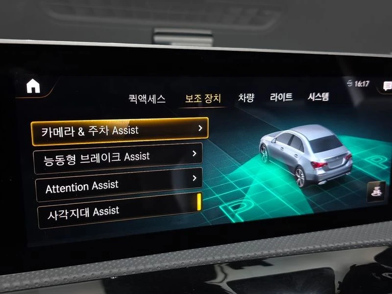 Mercedes-Benz A 220 A220 Sedan| 190�.�. | Mobile.bg � ����������� 16