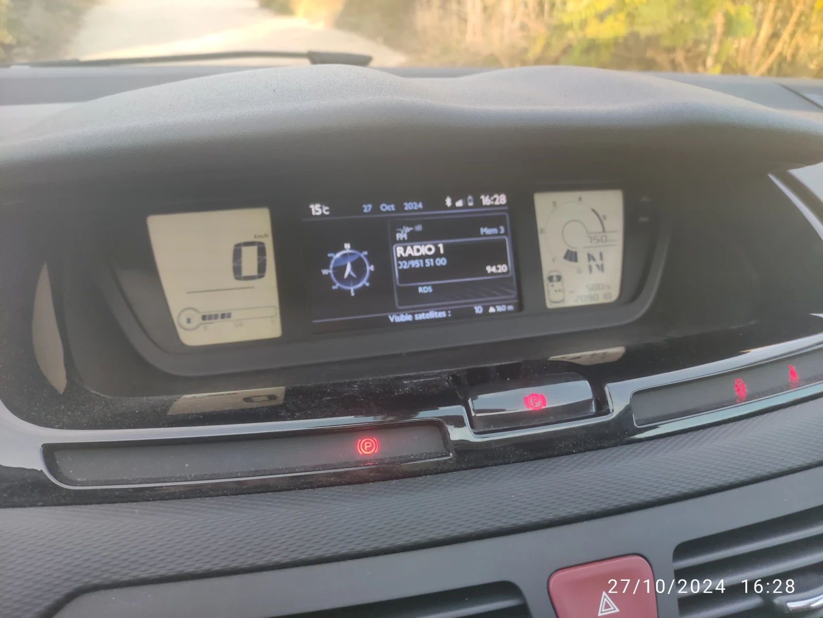 Citroen C4 Picasso 2.0 HDI NAVI - изображение 10